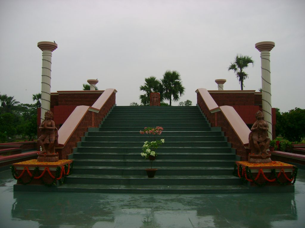 Urban Haat