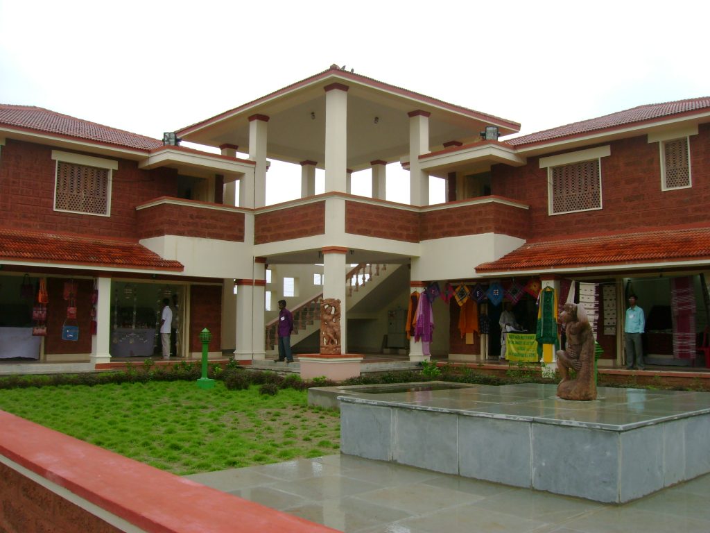 Urban Haat