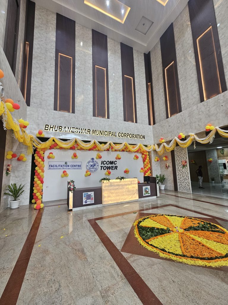 Entry – Interior